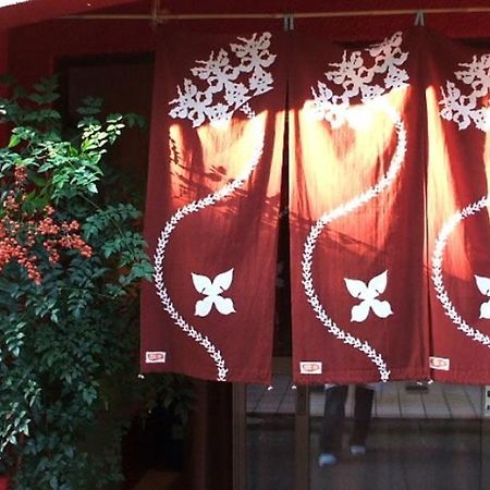Guest House Bonteiji Kioto Zewnętrze zdjęcie