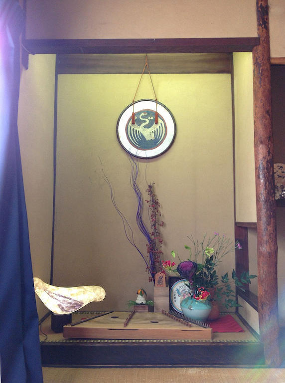 Guest House Bonteiji Kioto Zewnętrze zdjęcie