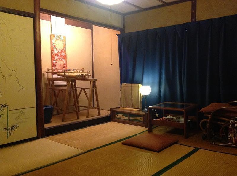 Guest House Bonteiji Kioto Pokój zdjęcie